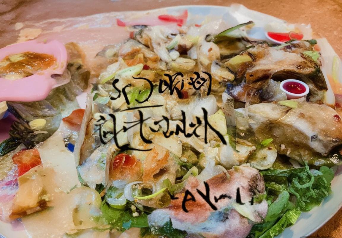 俄罗斯VS沙特足球对决：战术解析与精彩瞬间回顾(图3)